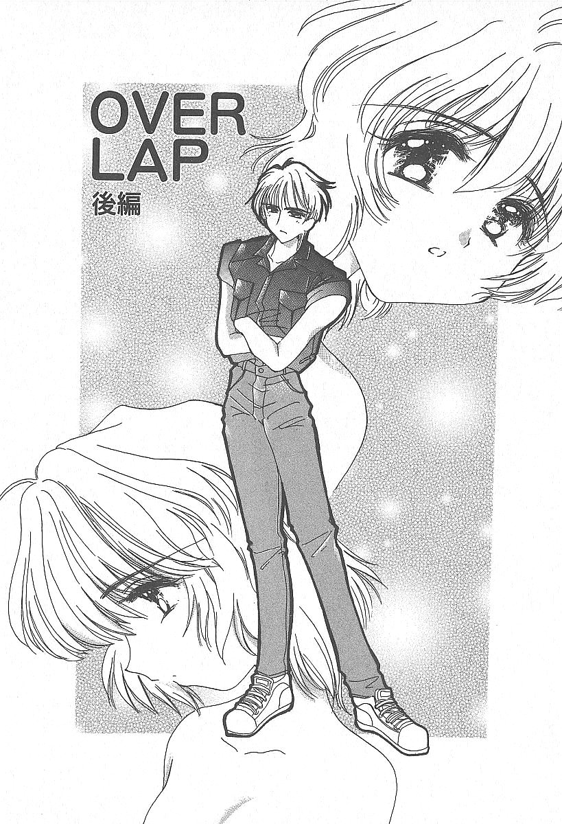 [Yuutarou Kosuge] Kirei na Koi wo Shiyoku - Page 38
