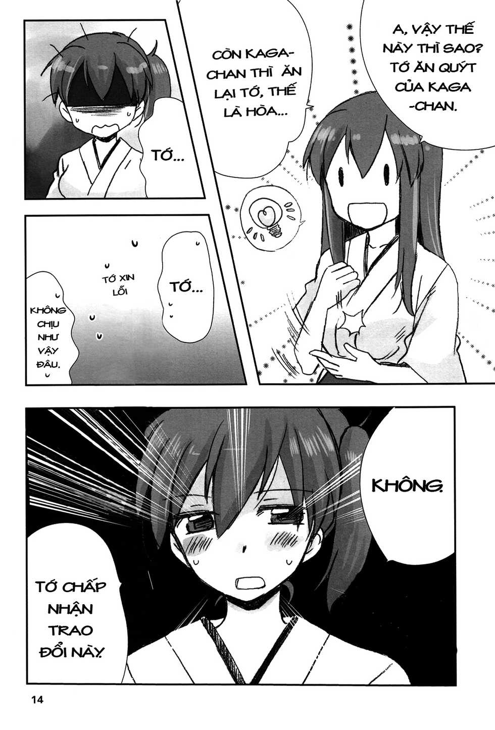 (Houraigekisen Yo-i! 6Senme) [Gyokusaijima (38-shiki)] Kuuboryou no Konna Ichinichi. (Kantai Collection -KanColle-) [Vietnamese Tiếng Việt] [Deca Võ & Kim] - Page 12