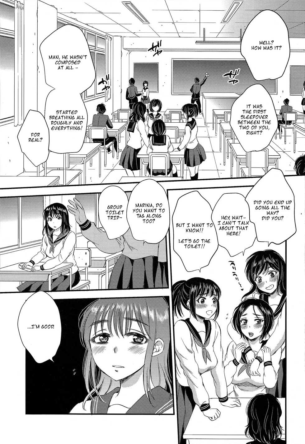 (C87) [Sabusukatchi (Sabusuka)] Kusottare no Marina [English] - Page 3
