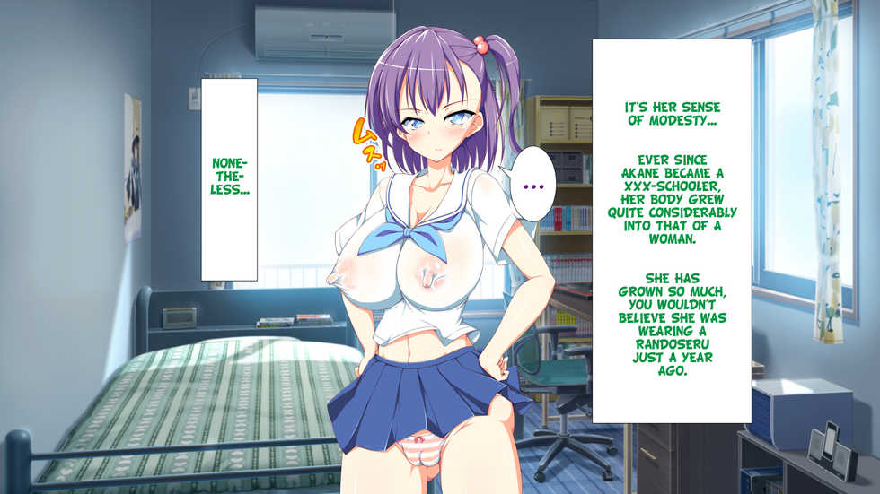 [Kawahagitei] Inran Virus | Lewd Virus [English] - Page 20