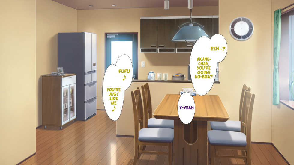 [Kawahagitei] Inran Virus | Lewd Virus [English] - Page 28