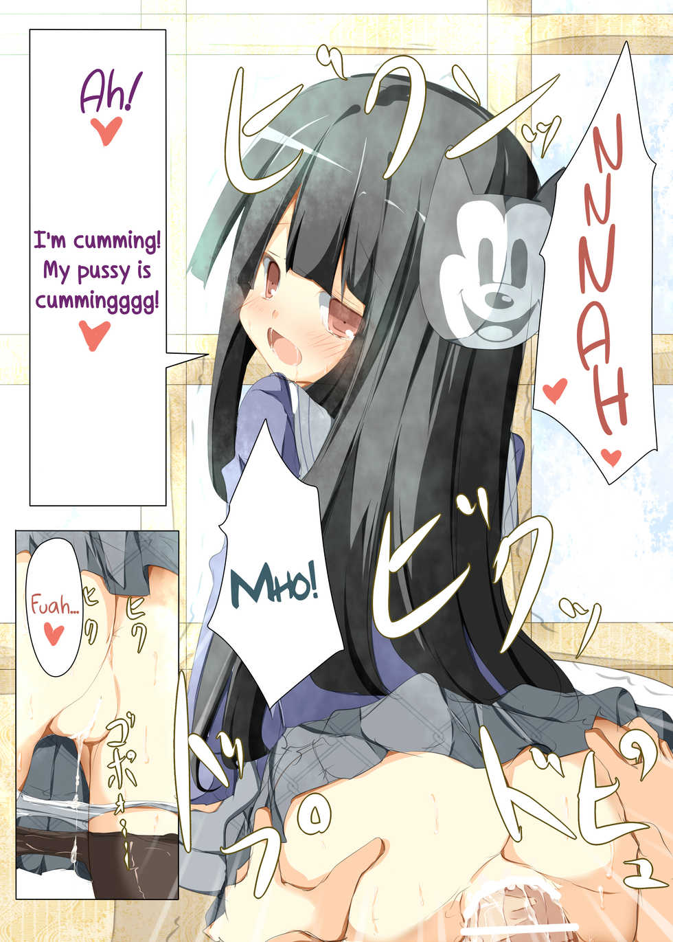 [Tabuchi-san Chi (Tabuchi)] Seira-chan Maji Tenshi (GJ-Bu) [English] {Hennojin} [Digital] - Page 11