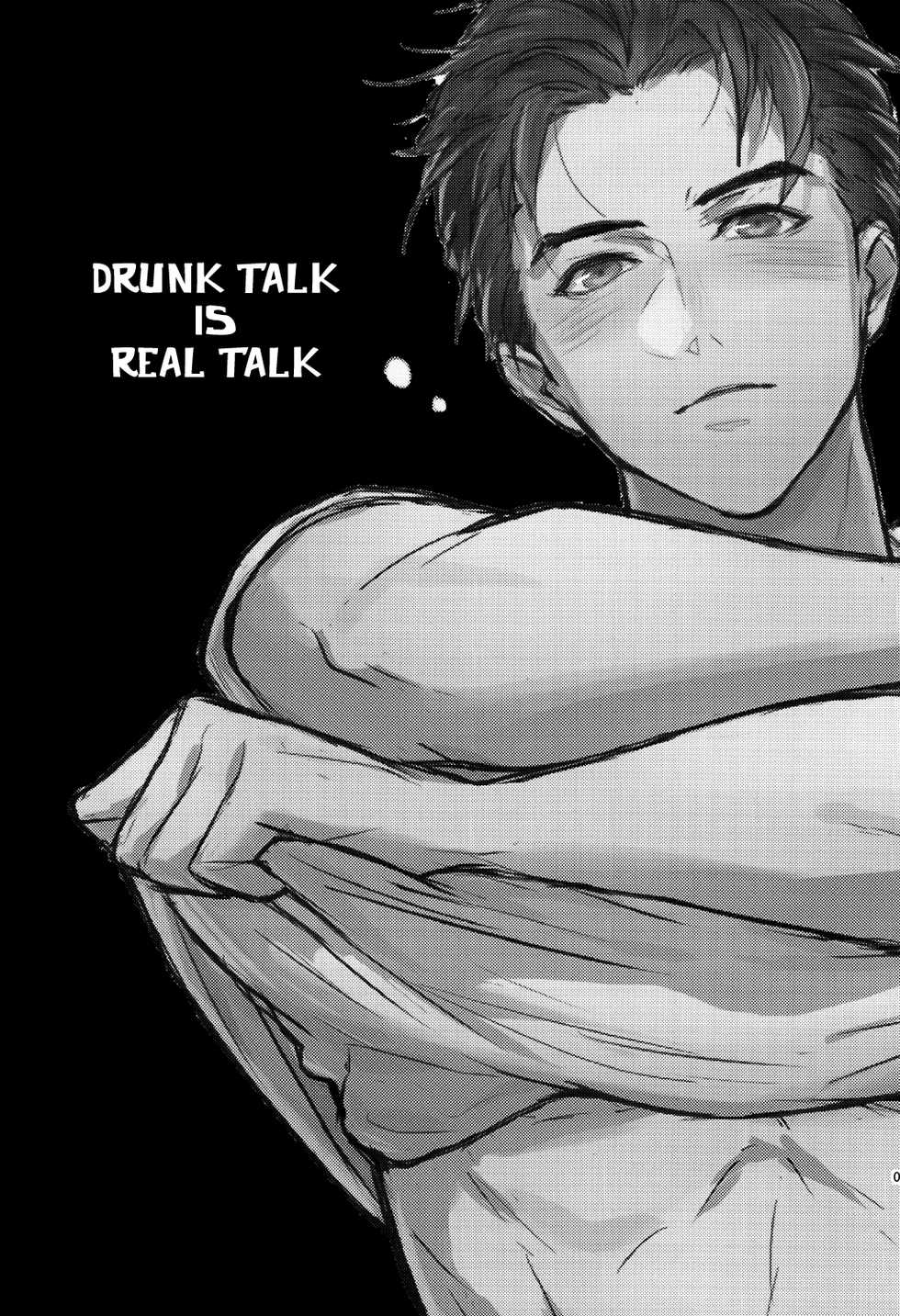(Ginban no Glory) [Fuerzabruta (ZawarC)] Honne wa Yopparatta Ato de | Drunk Talk is Real Talk (Yuri!!! on ICE) [English] [Fujoshi Bitches] [Decensored] - Page 2