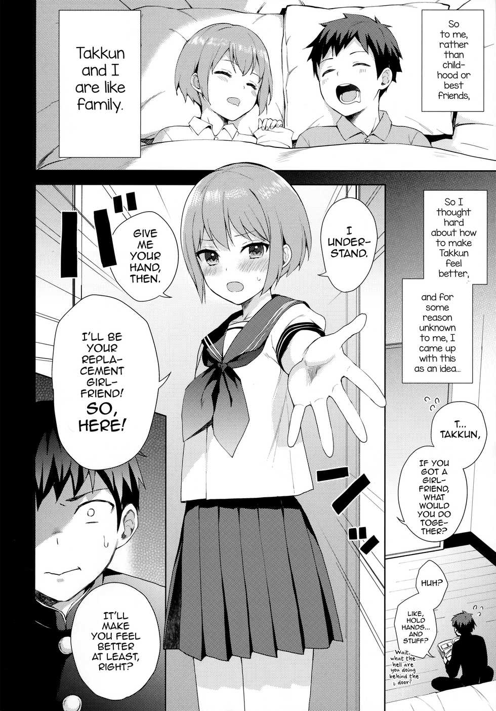 (C92) [candy paddle (NemuNemu)] Kanojo-gokko [English] [mysterymeat3] - Page 13