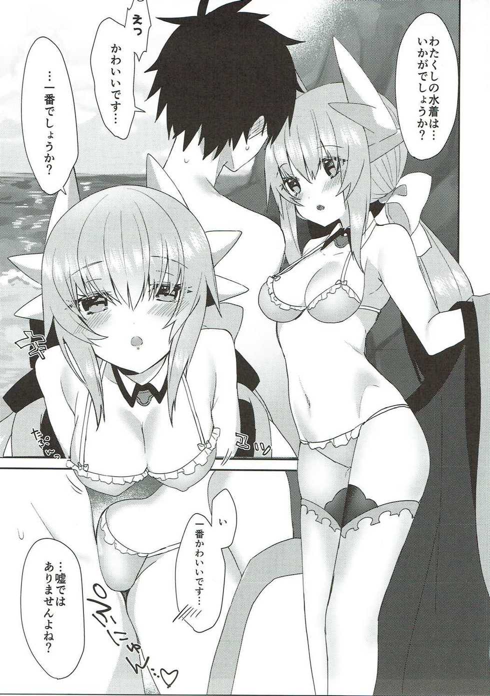 (C92) [Mr.Rabbit (Sakofu)] Kiyohime Summer! (Fate/Grand Order) - Page 6