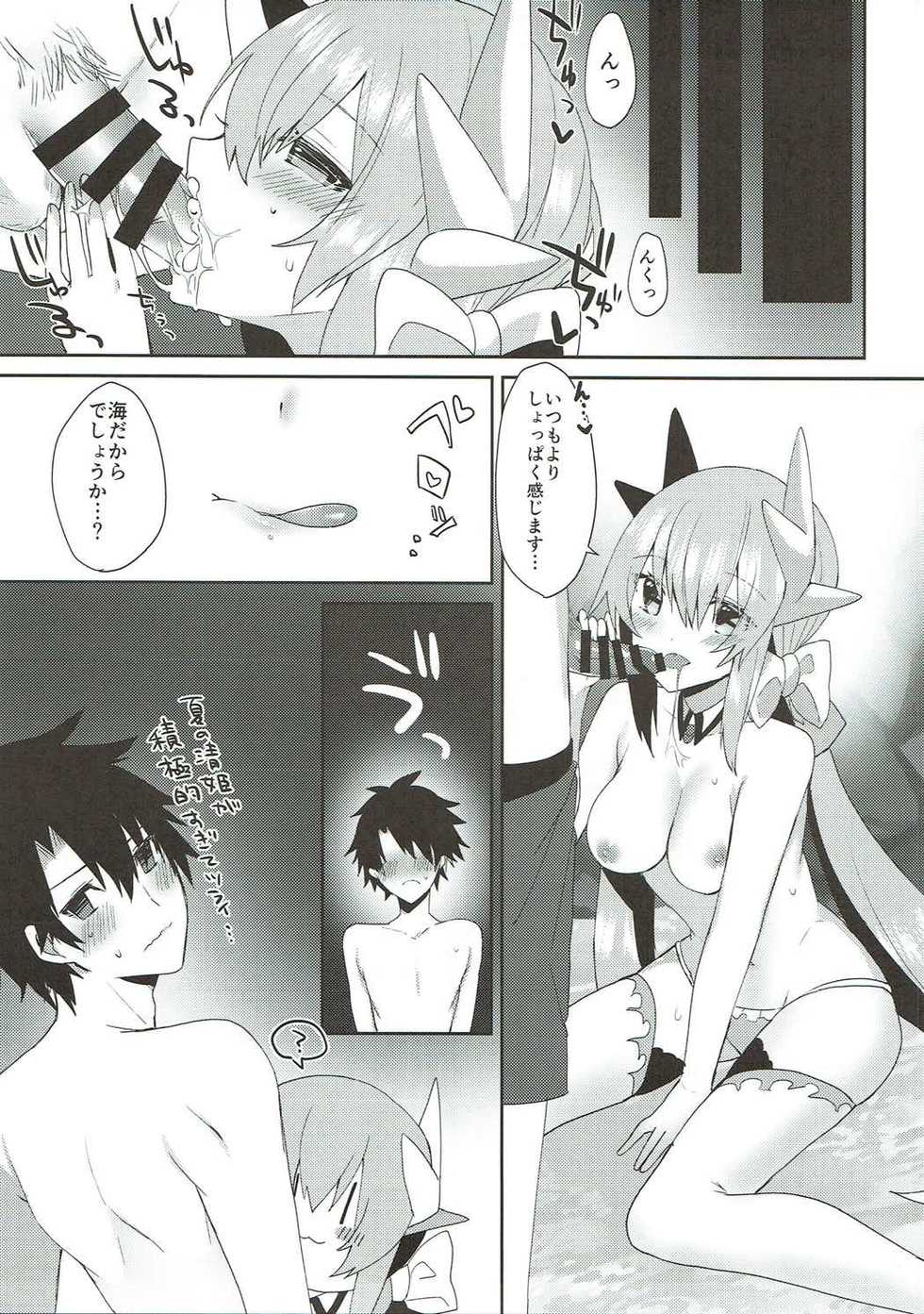 (C92) [Mr.Rabbit (Sakofu)] Kiyohime Summer! (Fate/Grand Order) - Page 8