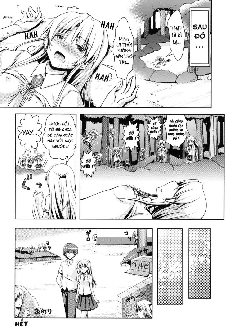 (C90) [Kuronekotei (Chibinon☆)] Tenshi ni Naritai (Angel Beats!) [Vietnamese Tiếng Việt] [Loli Rules The World] - Page 25