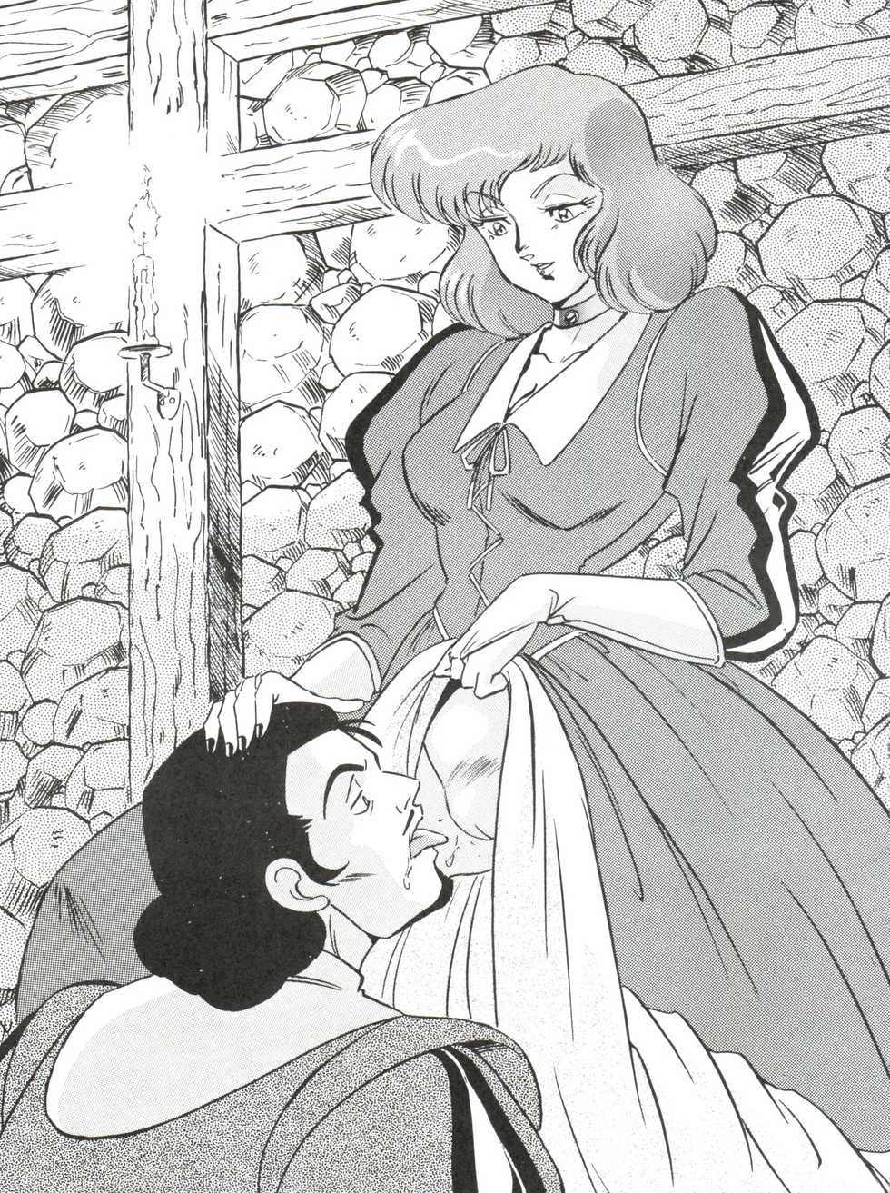 [ALPS (Ohio-shuu Riki)] Alps Q File No.002 Tokyo Mase Gaki (Tobe Isami, Mahou Tsukai Sally, Sweet Mint) - Page 27