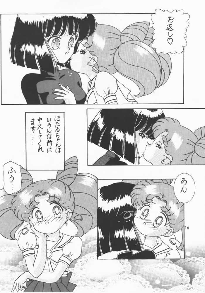 [Bousou!! Fuhatsudan (Takai Biki)] Akumu no Wakusei (Bishoujo Senshi Sailor Moon) - Page 11