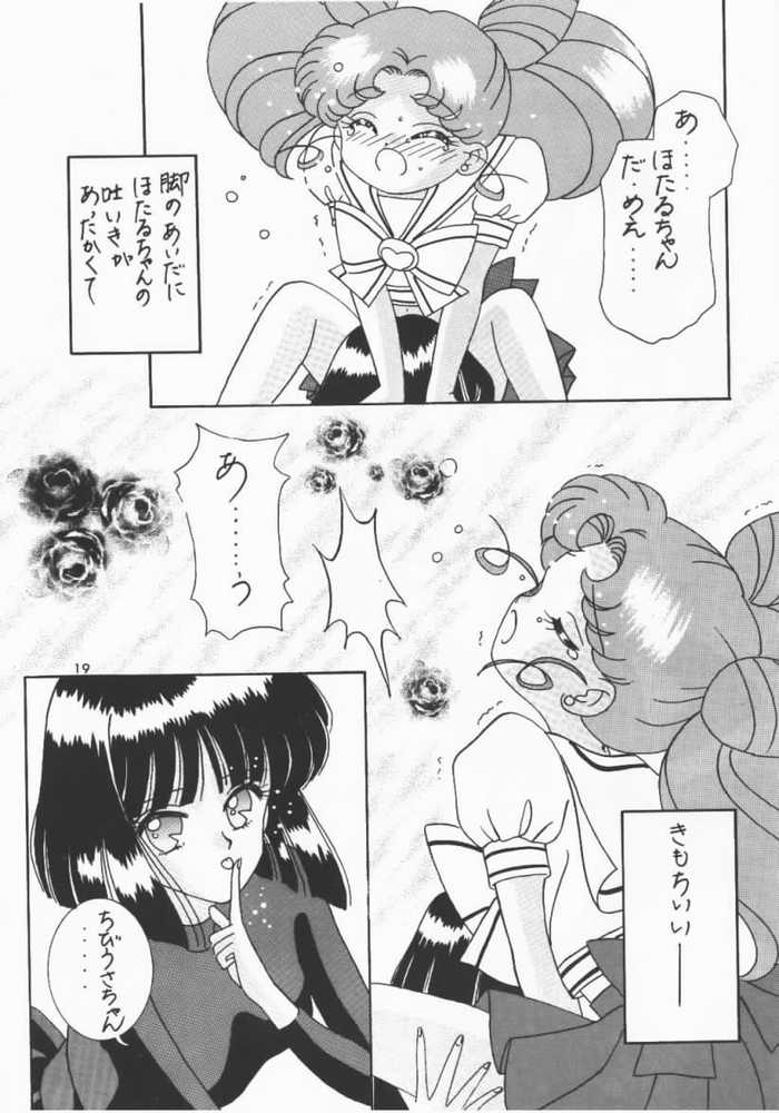 [Bousou!! Fuhatsudan (Takai Biki)] Akumu no Wakusei (Bishoujo Senshi Sailor Moon) - Page 14