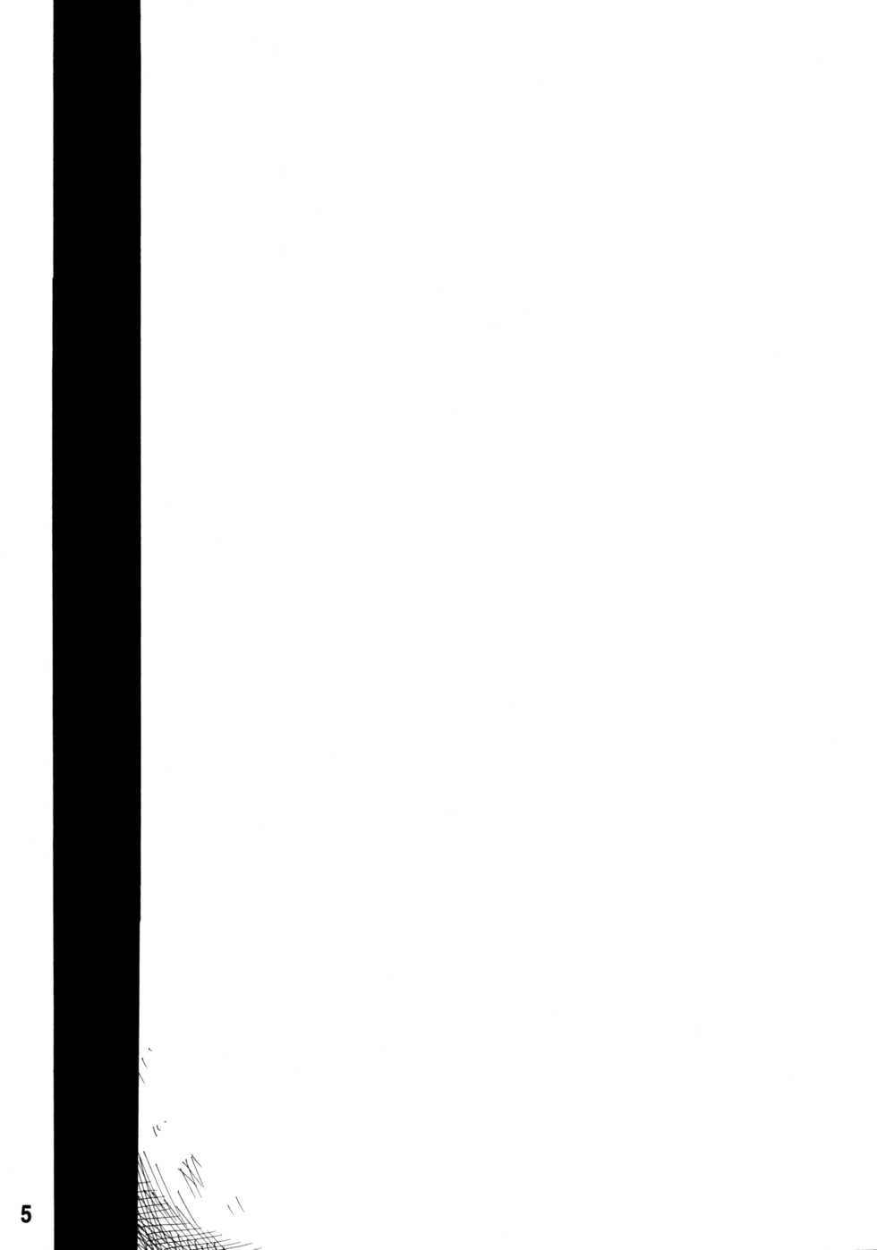 (C92) [Sumire Club 8823 (Oosaka Hananoko)] Tenchi Musou! Sasami (Tenchi Muyo!) - Page 4