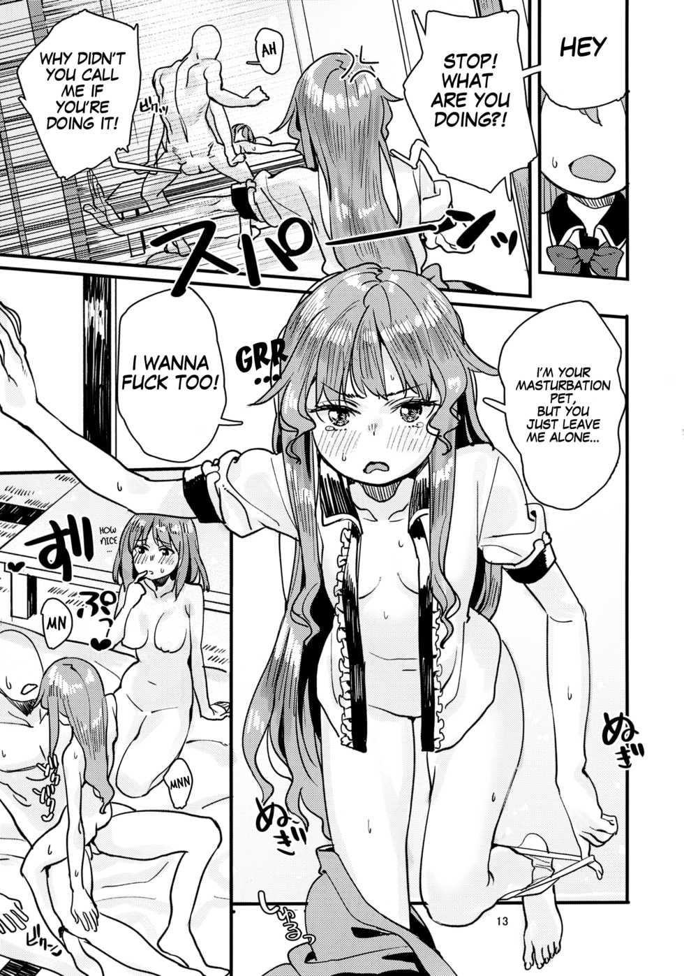 [Subachikyu! (Subachi)] Tenshi-chan to Iku-san ga Oji-san to Nakayoshi Ecchi Suru Hon (Touhou Project) [English] [desudesu] [Digital] - Page 13