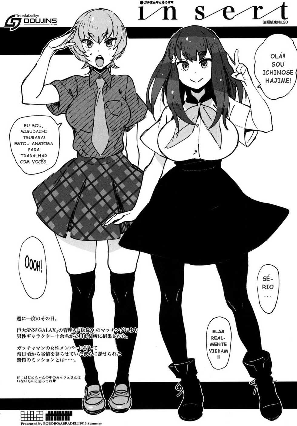 [Abradeli Kami (Bobobo)] insert (Gatchaman Crowds) [Portuguese-BR] [Hentai Season] [Digital] - Page 3
