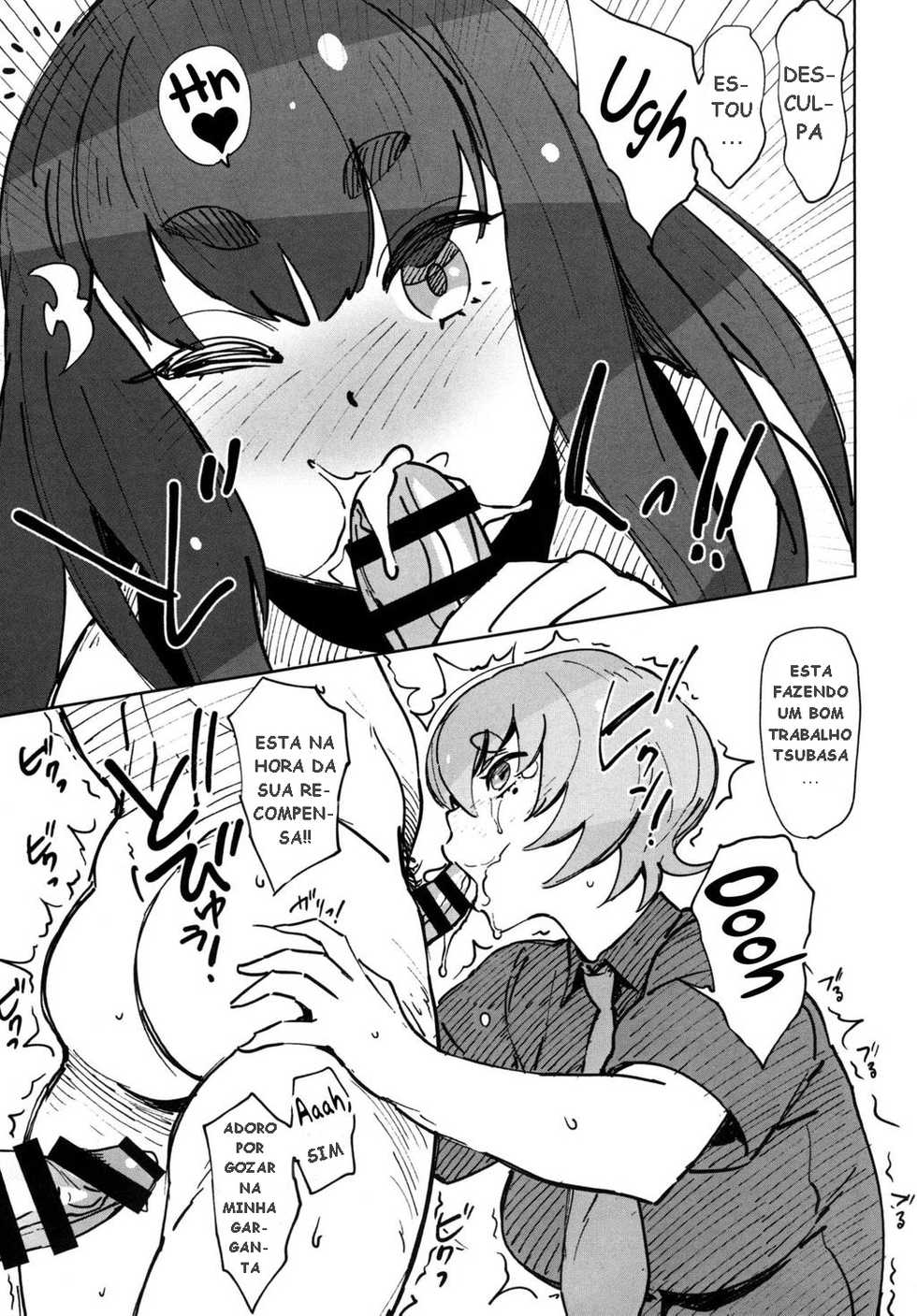 [Abradeli Kami (Bobobo)] insert (Gatchaman Crowds) [Portuguese-BR] [Hentai Season] [Digital] - Page 8