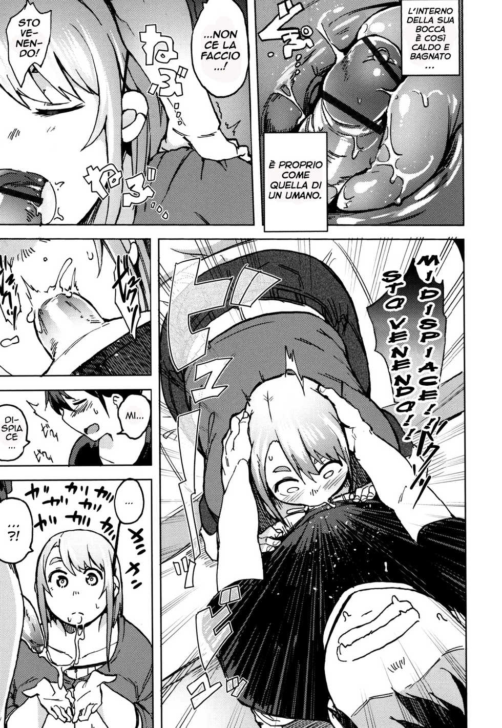 [Fukumaaya] PAI-M4X SAKURA (Megamori!) [Italian] {hentai-archive.net} [Digital] - Page 12