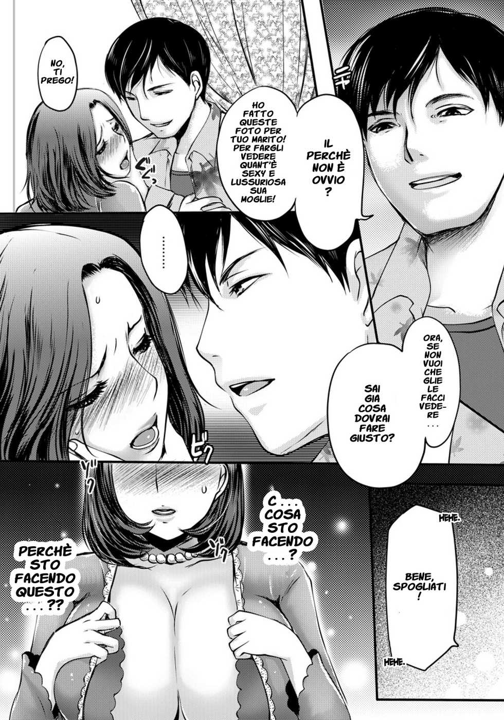 [Aida Mai] Celeb Zuma | Celeb Wife (ANGEL Club 2011-12) [Italian] - Page 10