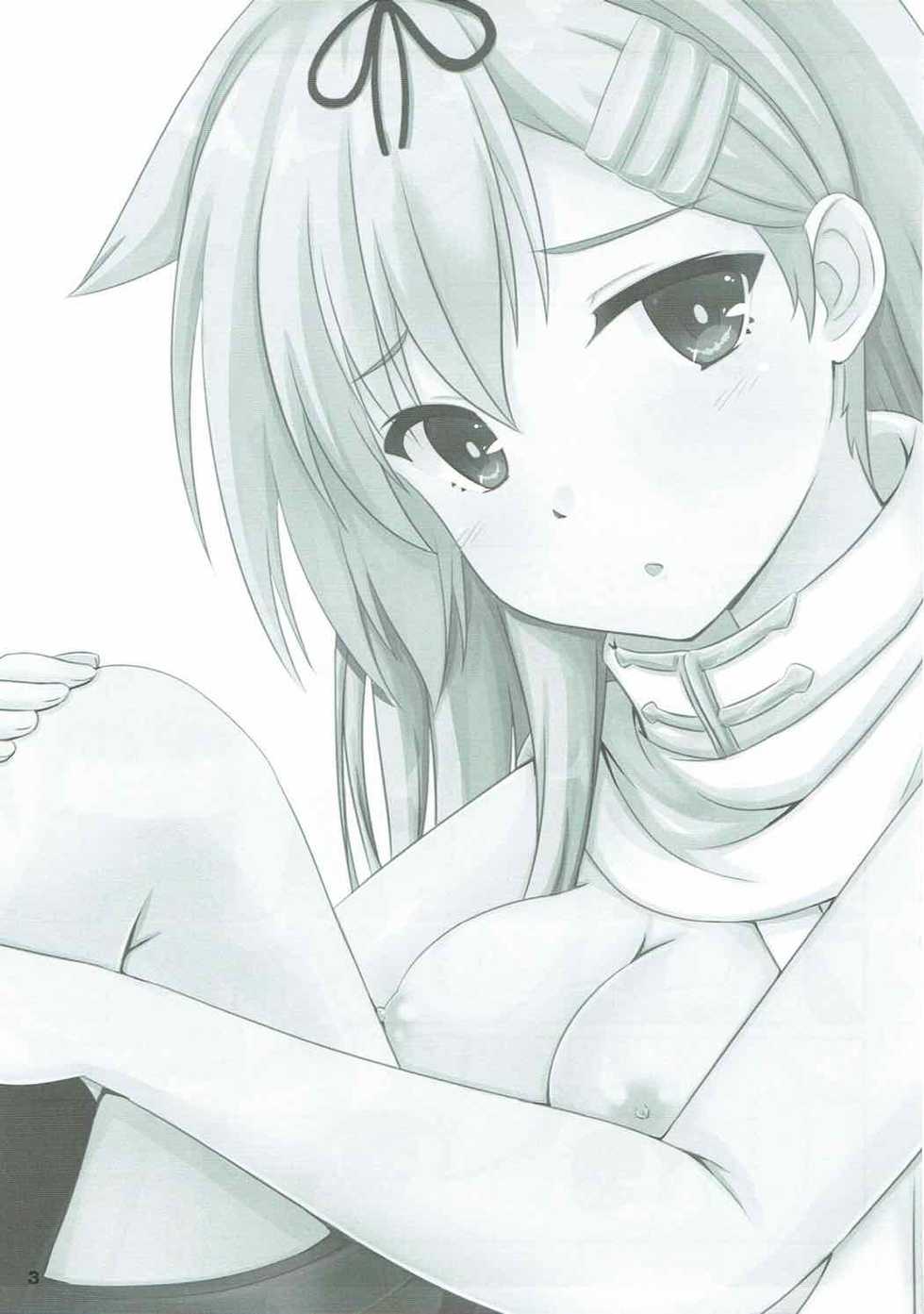 (C92) [Hisyoku no Tansansui (Hirotti)] Yuudachi datte Fuanppoi! (Kantai Collection -KanColle-) - Page 2