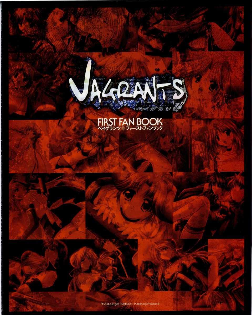 Vagrants - First Fan Book - Page 2