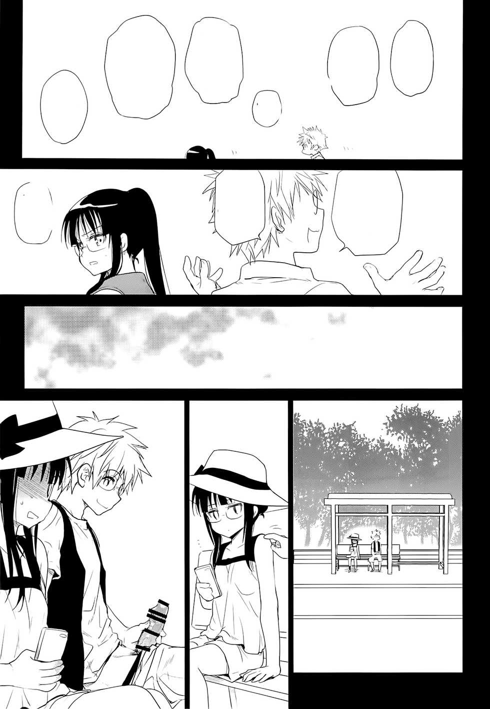 (COMIC1☆9) [Takumi na Muchi (Takumi na Muchi)] Megane no Yoshimi R (Nisekoi) [Russian] [Witcher000] - Page 25