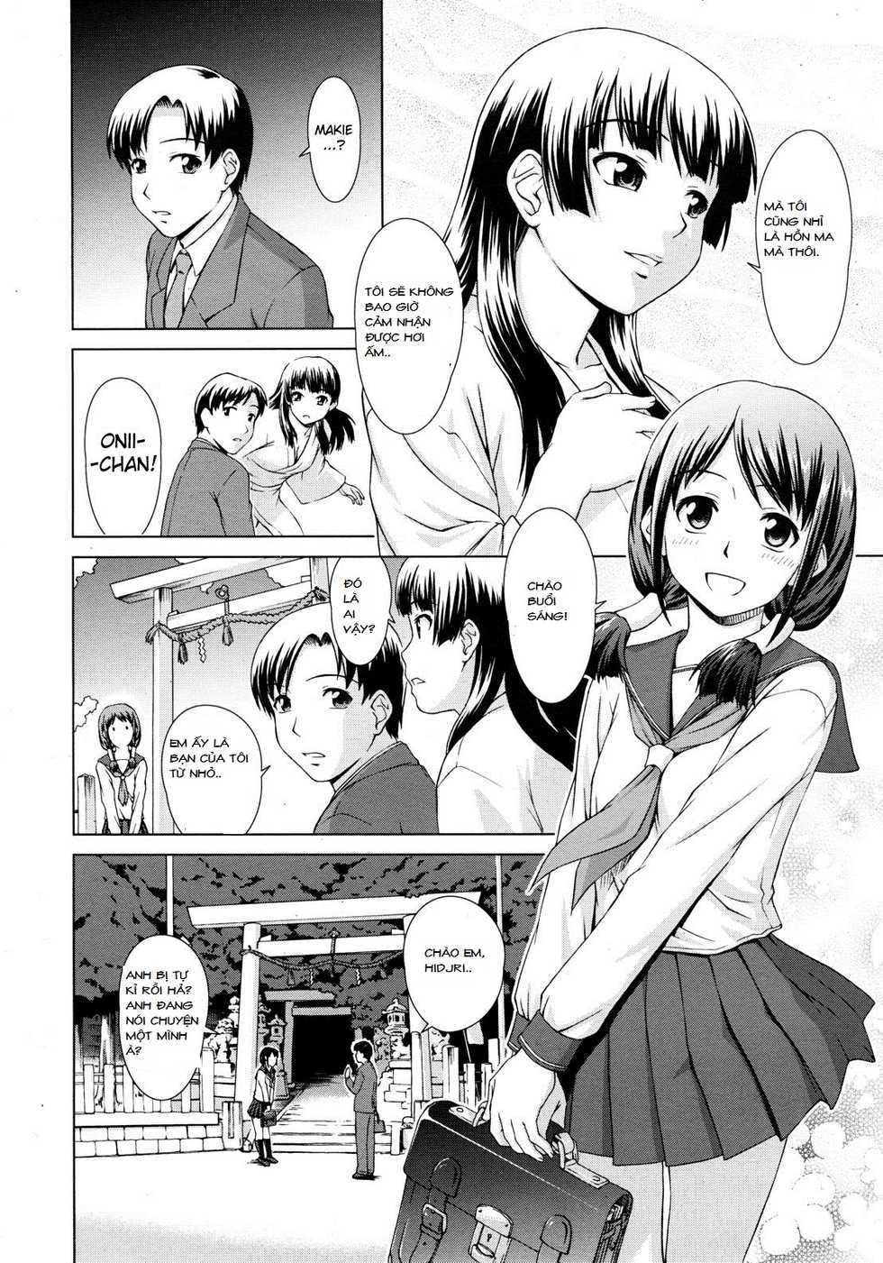 [Shinogi A-Suke] Yuugen Futsuma Kidan | A Strange Story of Fleeting Beauty and Exorcism (COMIC MUJIN 2011-09) [Vietnamese Tiếng Việt] [Mao Hung Vi] - Page 4