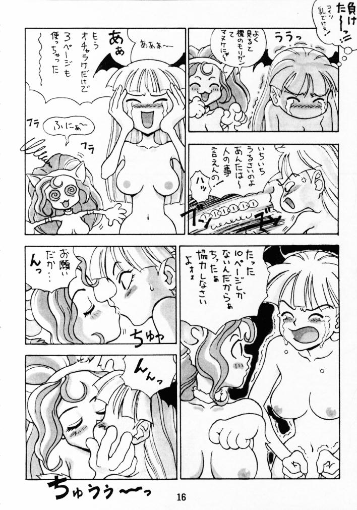 (C51) [Pink Cat's Garden (PAO, Titikuro Sanbo)] FASTER, PUSSYCAT! KILL! KILL! (Various) - Page 15