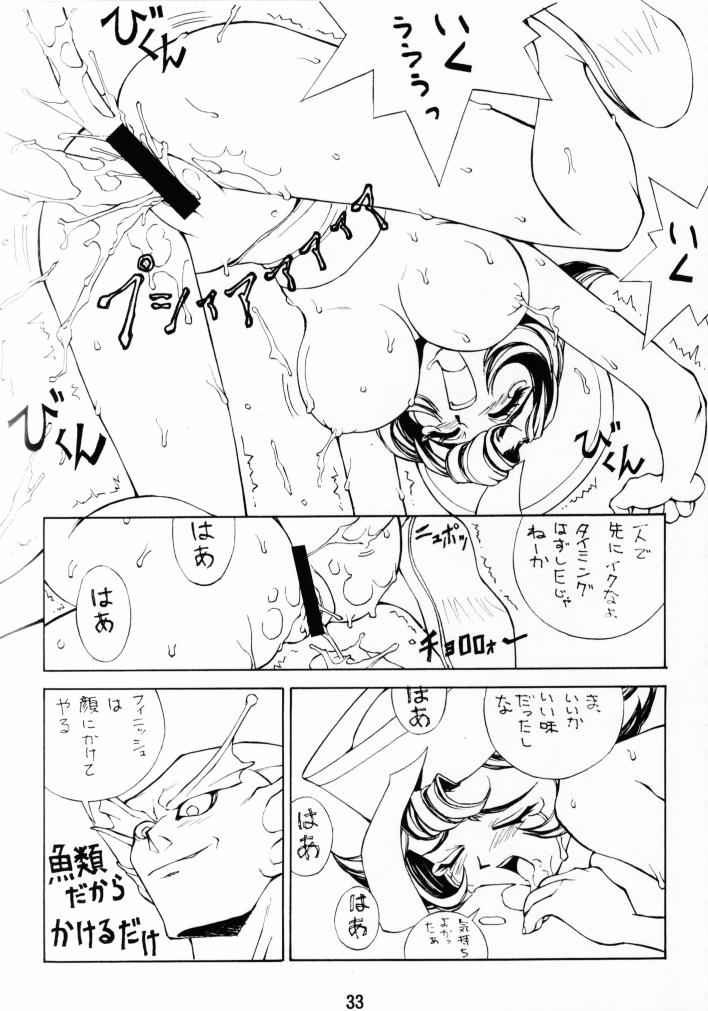 (C51) [Pink Cat's Garden (PAO, Titikuro Sanbo)] FASTER, PUSSYCAT! KILL! KILL! (Various) - Page 32