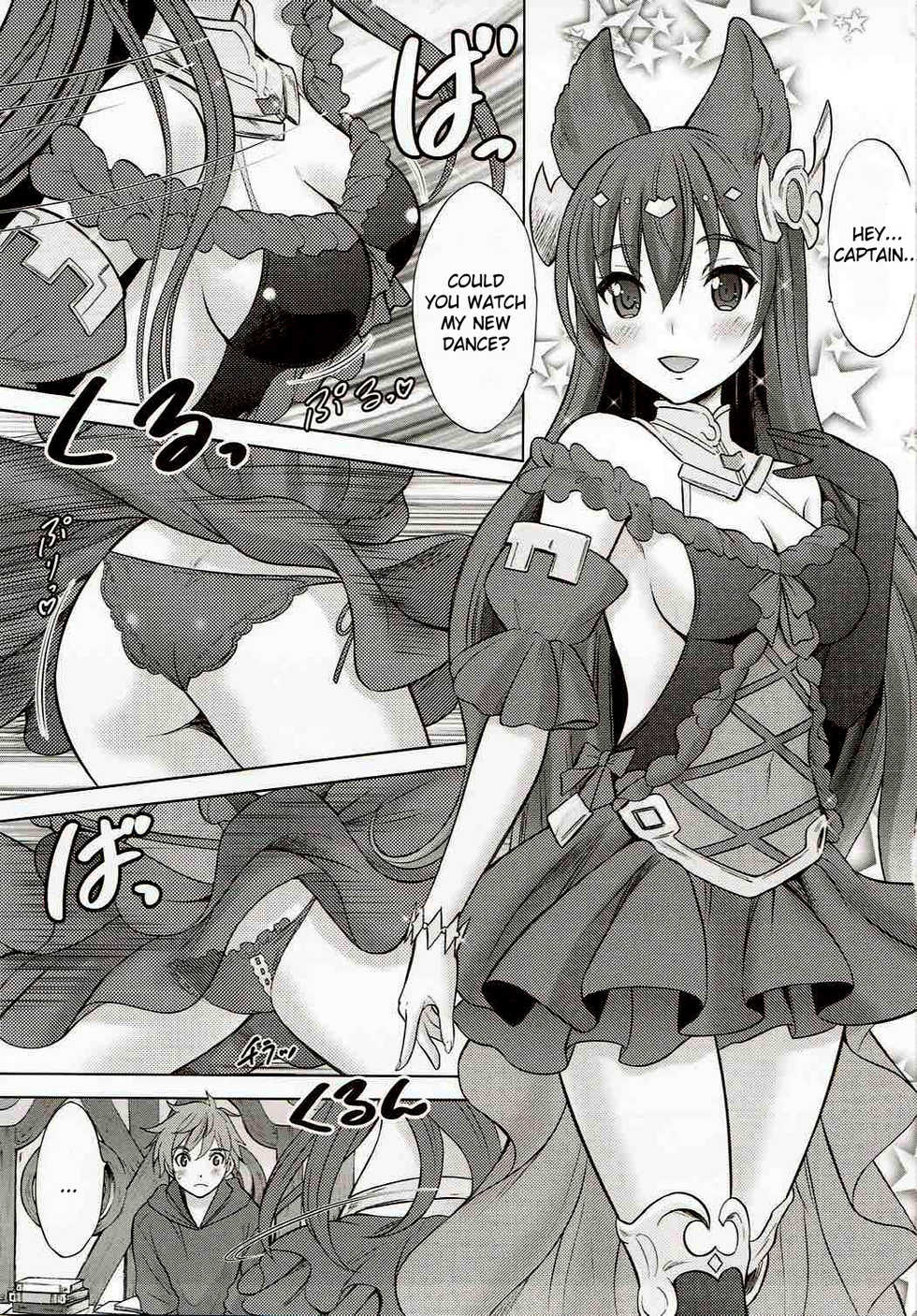 (Zenkuu no Hasha 3) [Nekoyashiki (Nekodanshaku)] Ah! Ah! Anthuria (Granblue Fantasy) [English] - Page 2