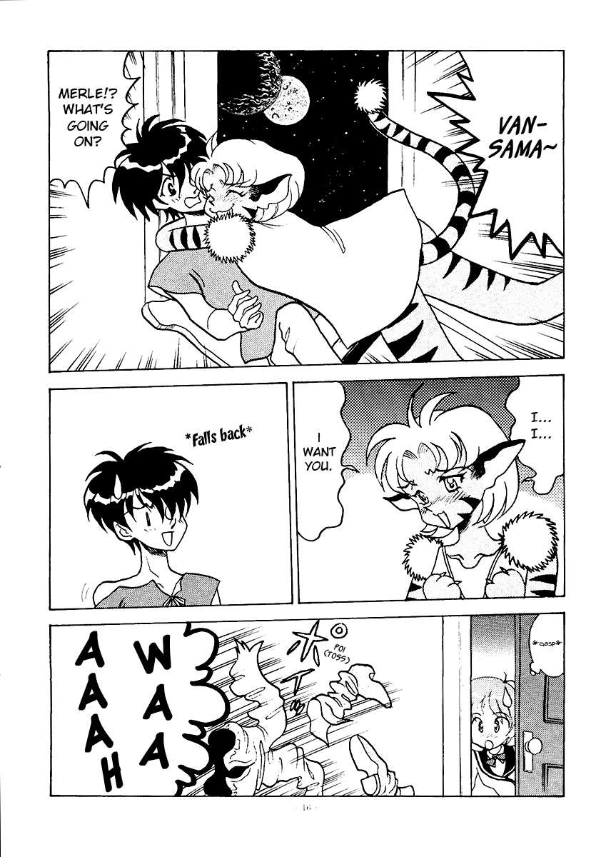 [ALPS (OUYAN V2)] Okachimentaiko Ultra (The Vision of Escaflowne) [English] [EHCOVE] - Page 1