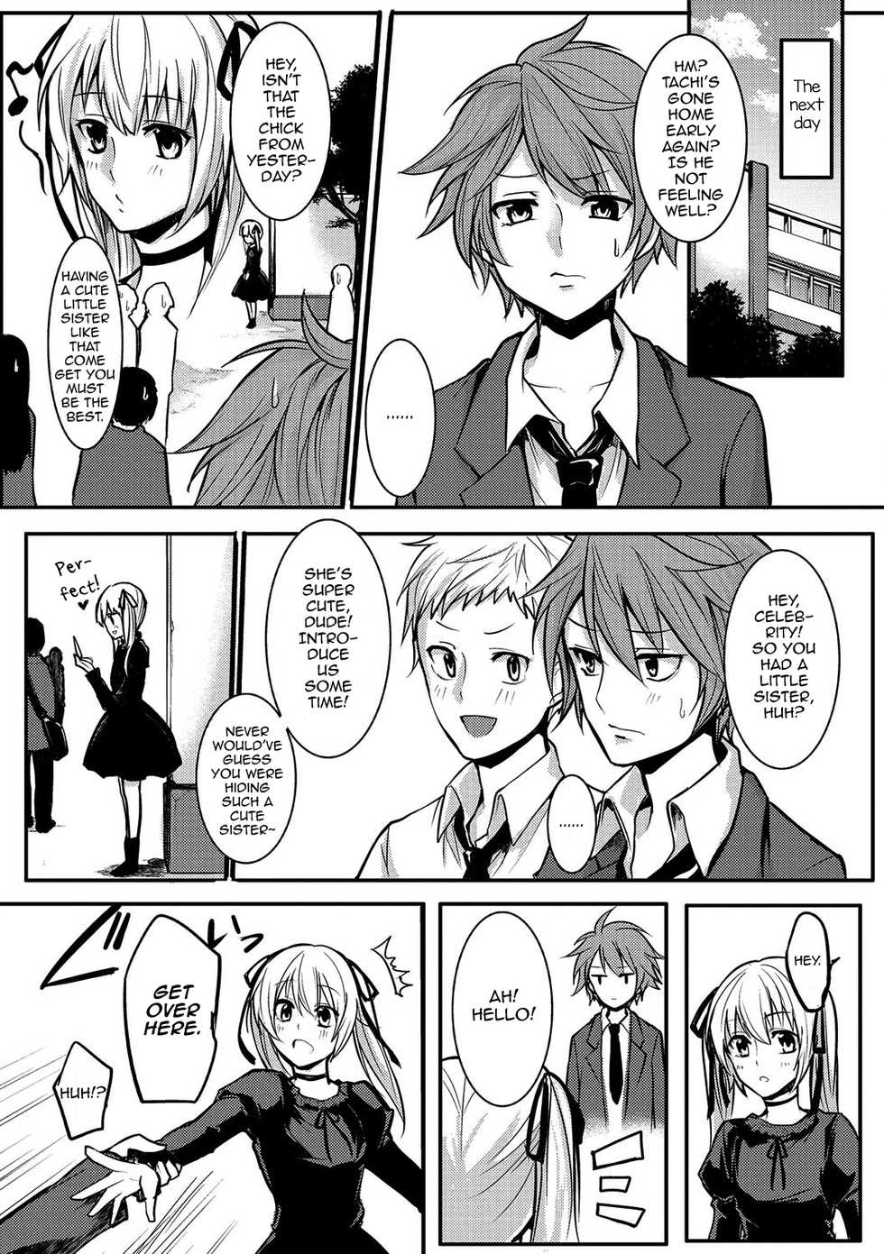 [Yatsuzaki] Josou Demo Aishite (Gekkan Web Otoko no Ko-llection! S Vol. 15) [English] [mysterymeat3] [Digital] - Page 6