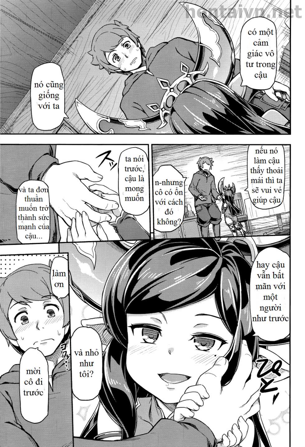 (C91) [SECREDER (Jingai Modoki)] Atarashii Fate Episode ga Arimasu! 2 (Granblue Fantasy) [Vietnamese Tiếng Việt] [Not alive] - Page 6