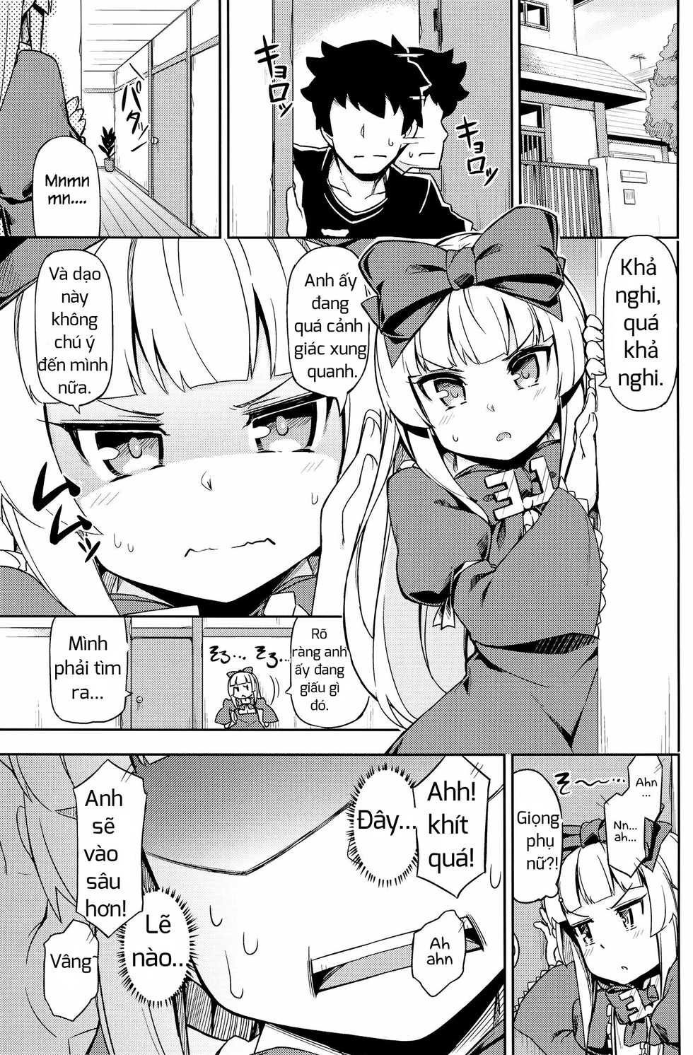 (Futaba Gakuensai 11) [SECREDER (Jingai Modoki)] Sukisuki Obaba-sama II TURBO (OS-tan) [Vietnamese Tiếng Việt] [Rori Saikou] - Page 2