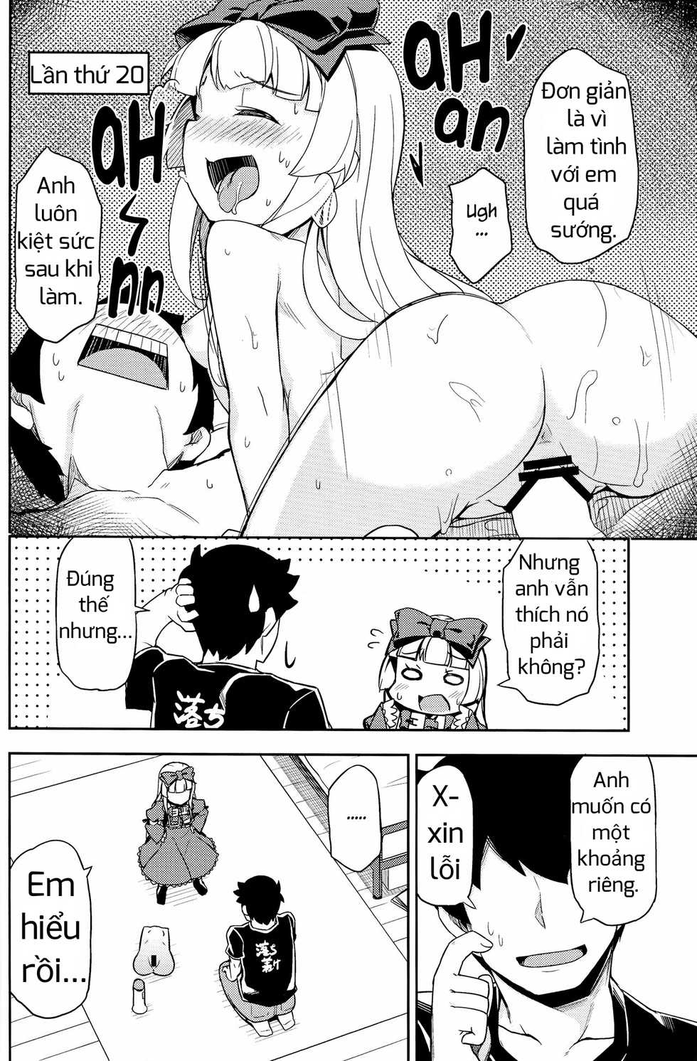 (Futaba Gakuensai 11) [SECREDER (Jingai Modoki)] Sukisuki Obaba-sama II TURBO (OS-tan) [Vietnamese Tiếng Việt] [Rori Saikou] - Page 5