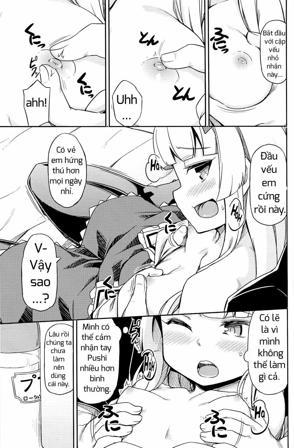 (Futaba Gakuensai 11) [SECREDER (Jingai Modoki)] Sukisuki Obaba-sama II TURBO (OS-tan) [Vietnamese Tiếng Việt] [Rori Saikou] - Page 8