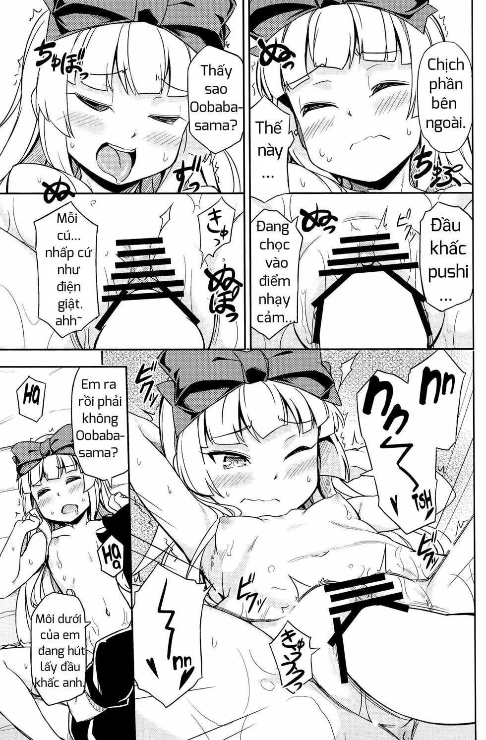 (Futaba Gakuensai 11) [SECREDER (Jingai Modoki)] Sukisuki Obaba-sama II TURBO (OS-tan) [Vietnamese Tiếng Việt] [Rori Saikou] - Page 12