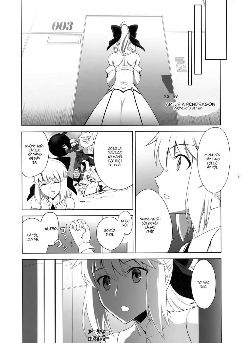 [CRAZY CLOVER CLUB (Kuroha Nue)] T*MOON COMPLEX GO 05 [Red] (Fate/Grand Order) [Vietnamese Tiếng Việt] [Juju] - Page 13