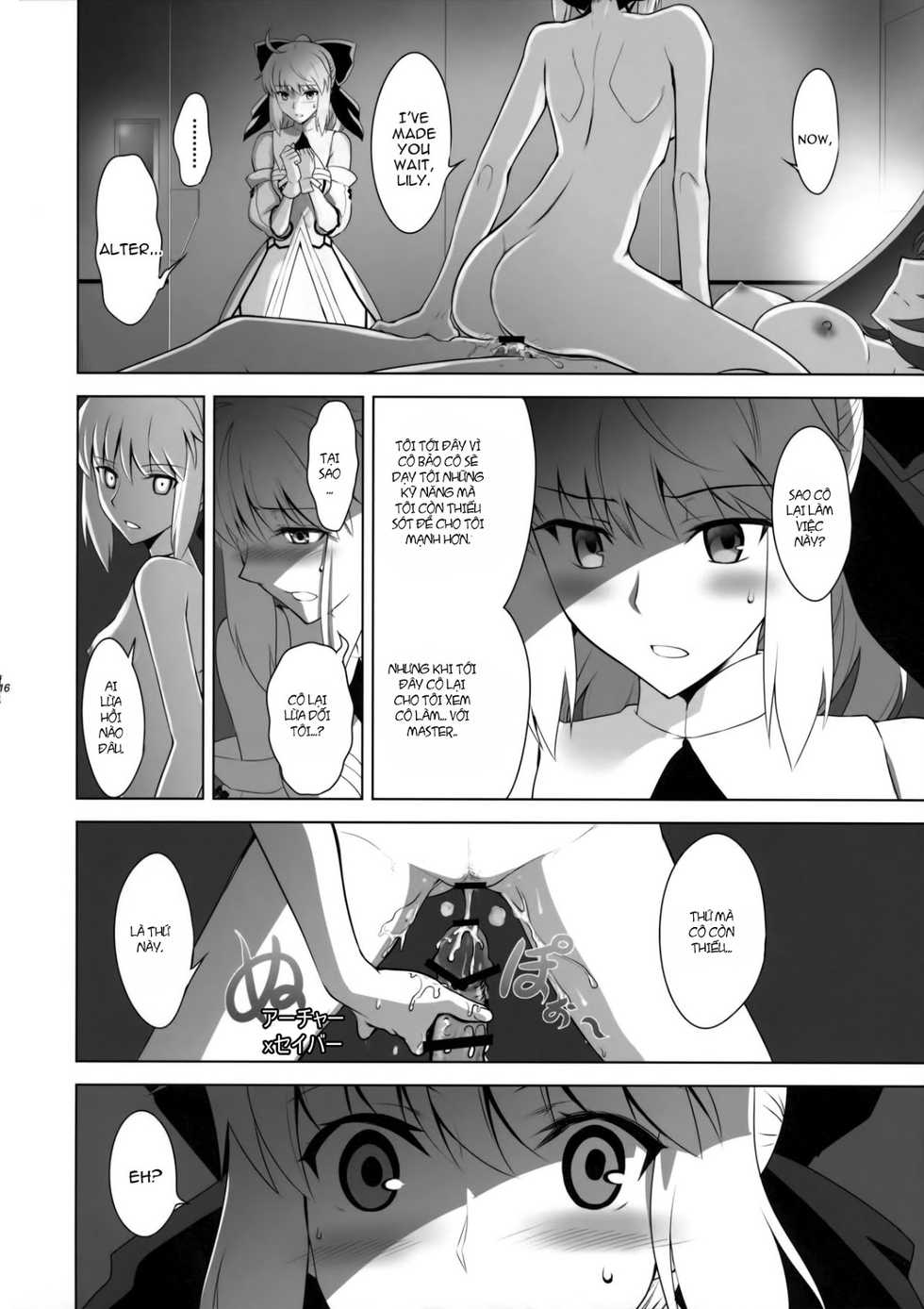 [CRAZY CLOVER CLUB (Kuroha Nue)] T*MOON COMPLEX GO 05 [Red] (Fate/Grand Order) [Vietnamese Tiếng Việt] [Juju] - Page 18