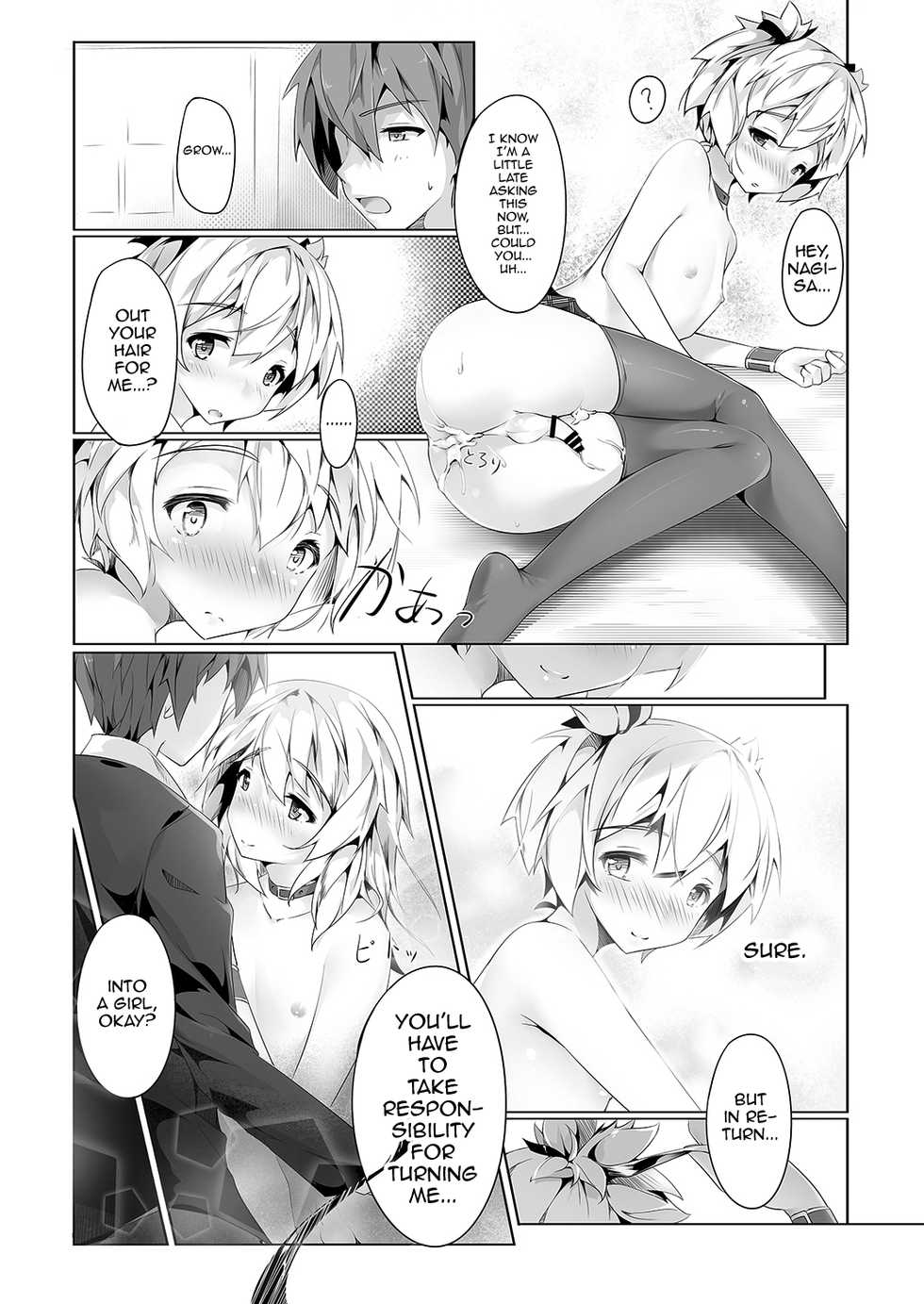 [Shinsei Lolishota (shuffle, kozi)] Ansatsu Otokonoko Kyoushitsu (Ansatsu Kyoushitsu) [English] [mysterymeat3] [Digital] - Page 15
