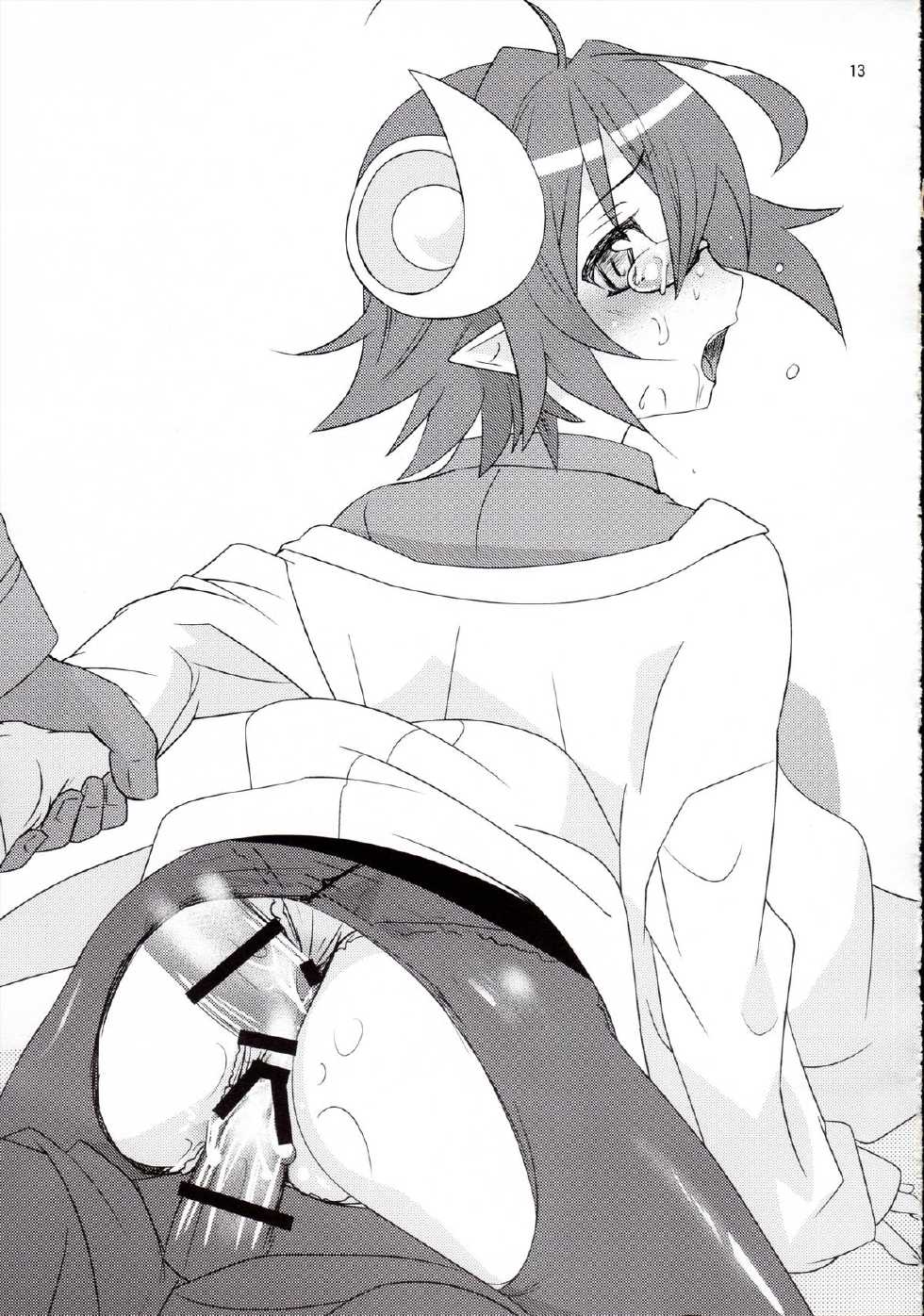 (C83) [Light Garden (Hikabe Sakuho)] Hanarokushou (Shinrabanshou ZXF) [English] [Heart and Feather] - Page 12