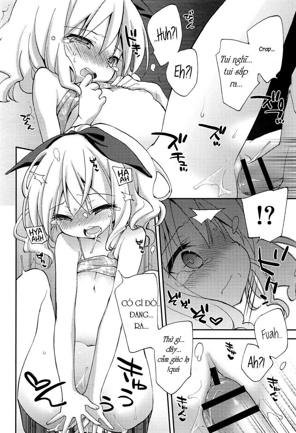 [Konata Hyuura] Zutto... Motto! (Juicy No. 15 2016-11) [Vietnamese Tiếng Việt] [Rori Saikou] - Page 18