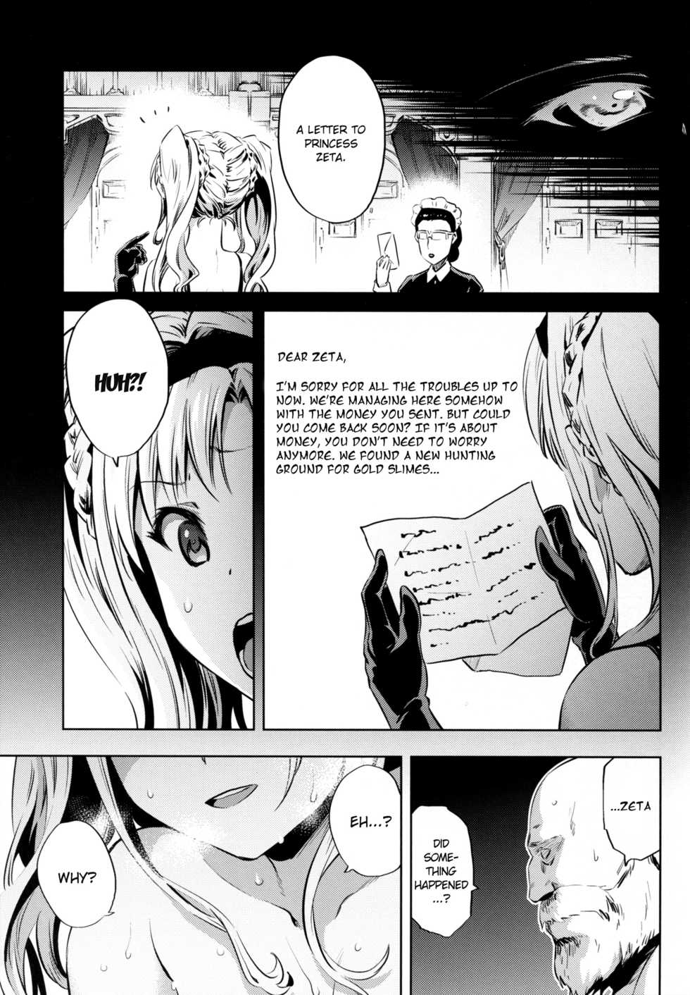 (C91) [Hizadati Zekkouchou (Nokin)] Zeta-hime, Etsuraku. (Granblue Fantasy) [English] {Manongmorcon + Suziiki} - Page 15