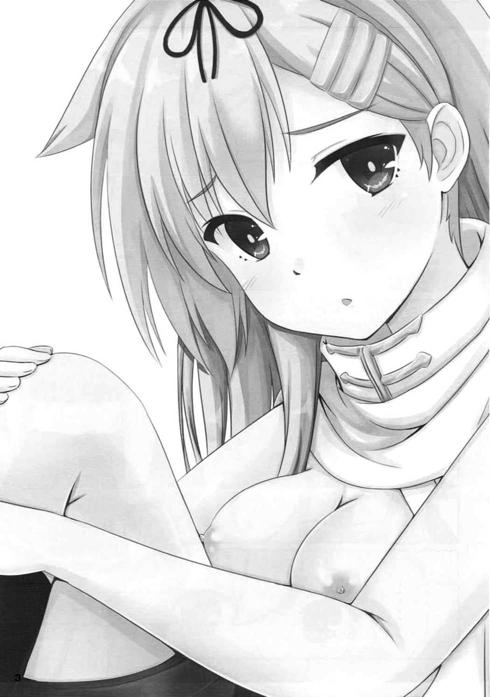 (C92) [Hisyoku no Tansansui (Hirotti)] Yuudachi datte Fuanppoi! (Kantai Collection -KanColle-) [Chinese] [脸肿汉化组] - Page 3