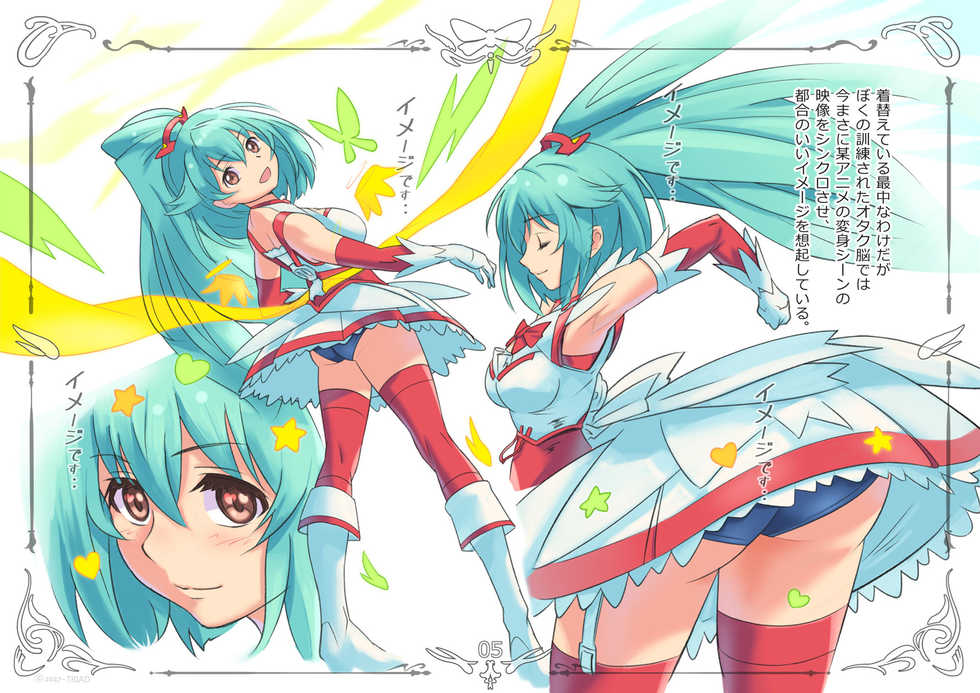 [TRIAD] Ketsuen no Nai Mei ni Cosplay o Saseru Ota Nou Oji - Page 6