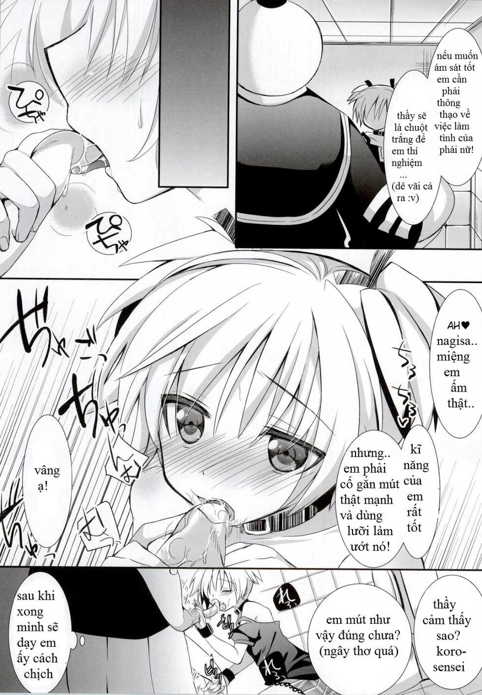 (C86) [Ennui-tei (Ousawa Kanata)] Nagisa-chan to Hokentaiiku! (Ansatsu Kyoushitsu) [Vietnamese Tiếng Việt] [Trung Nguyen] - Page 17