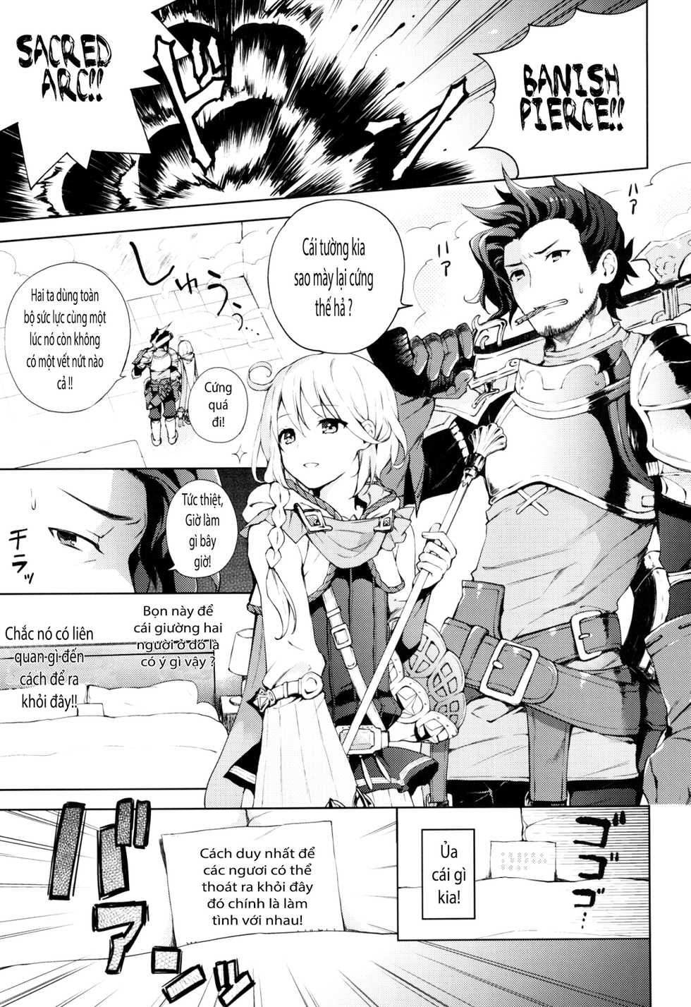 (SUPER25) [Candy Paddle (Nemu Nemu)] ooo Shinai to Derarenai Heya (Granblue Fantasy) [Vietnamese Tiếng Việt] [Trung Nguyen] - Page 2