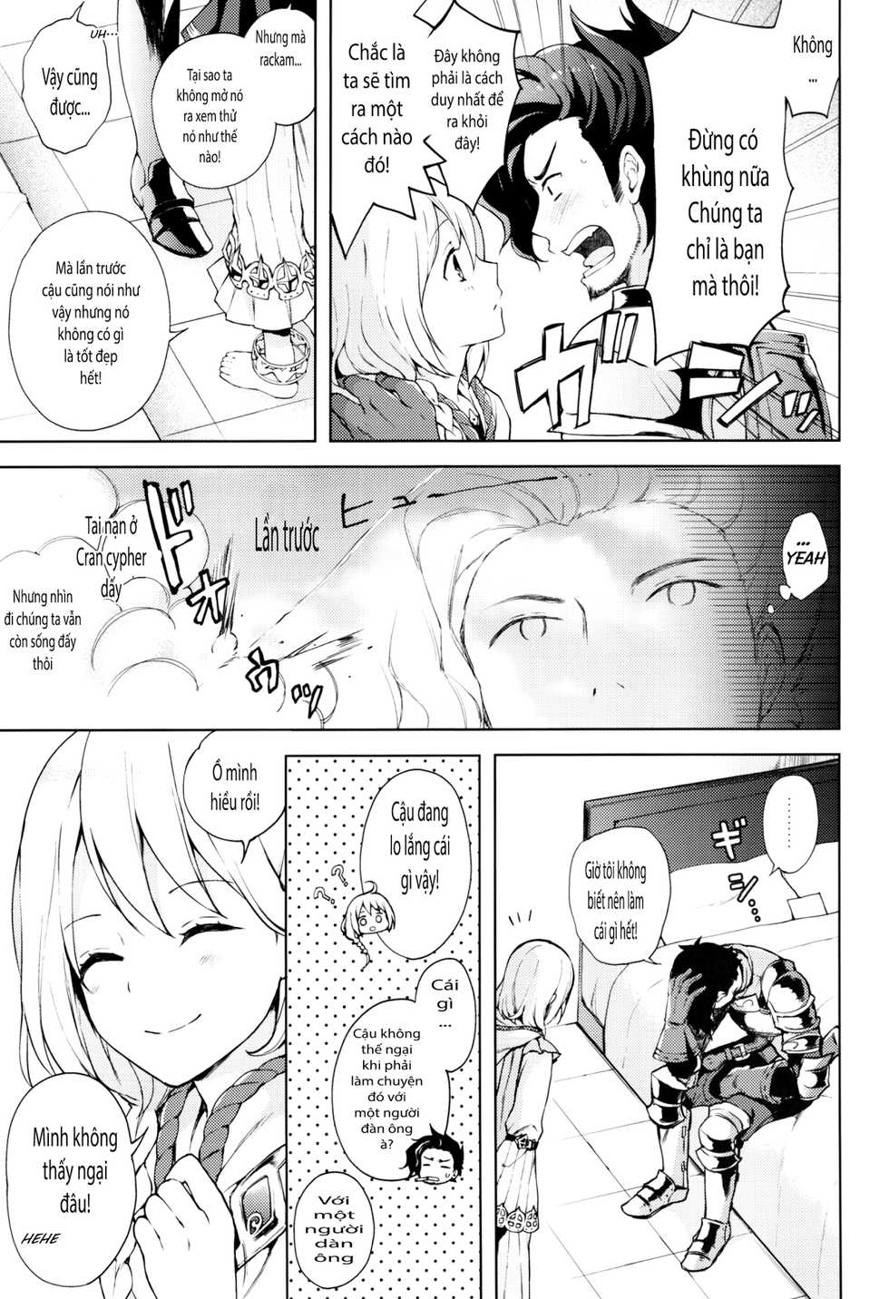 (SUPER25) [Candy Paddle (Nemu Nemu)] ooo Shinai to Derarenai Heya (Granblue Fantasy) [Vietnamese Tiếng Việt] [Trung Nguyen] - Page 4