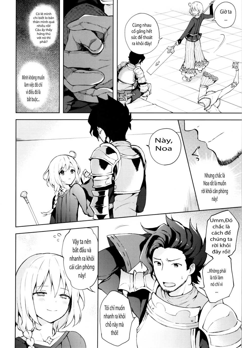 (SUPER25) [Candy Paddle (Nemu Nemu)] ooo Shinai to Derarenai Heya (Granblue Fantasy) [Vietnamese Tiếng Việt] [Trung Nguyen] - Page 7
