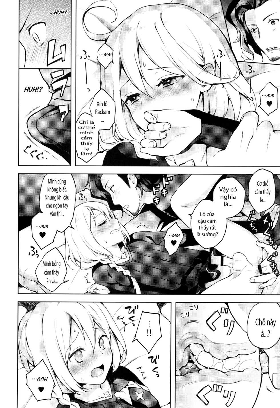 (SUPER25) [Candy Paddle (Nemu Nemu)] ooo Shinai to Derarenai Heya (Granblue Fantasy) [Vietnamese Tiếng Việt] [Trung Nguyen] - Page 9
