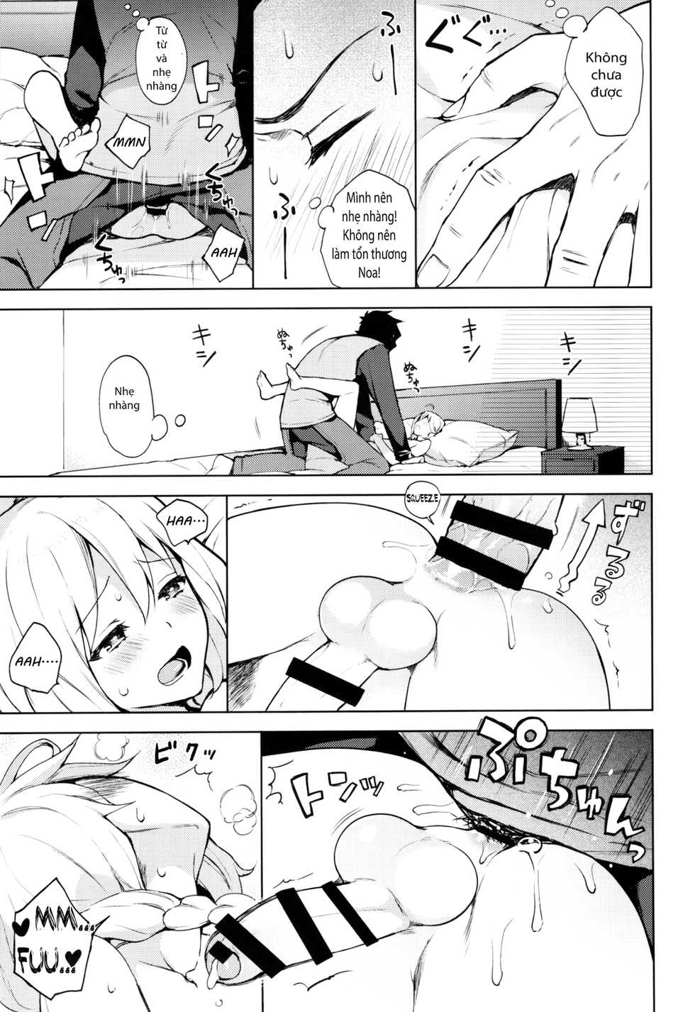 (SUPER25) [Candy Paddle (Nemu Nemu)] ooo Shinai to Derarenai Heya (Granblue Fantasy) [Vietnamese Tiếng Việt] [Trung Nguyen] - Page 16