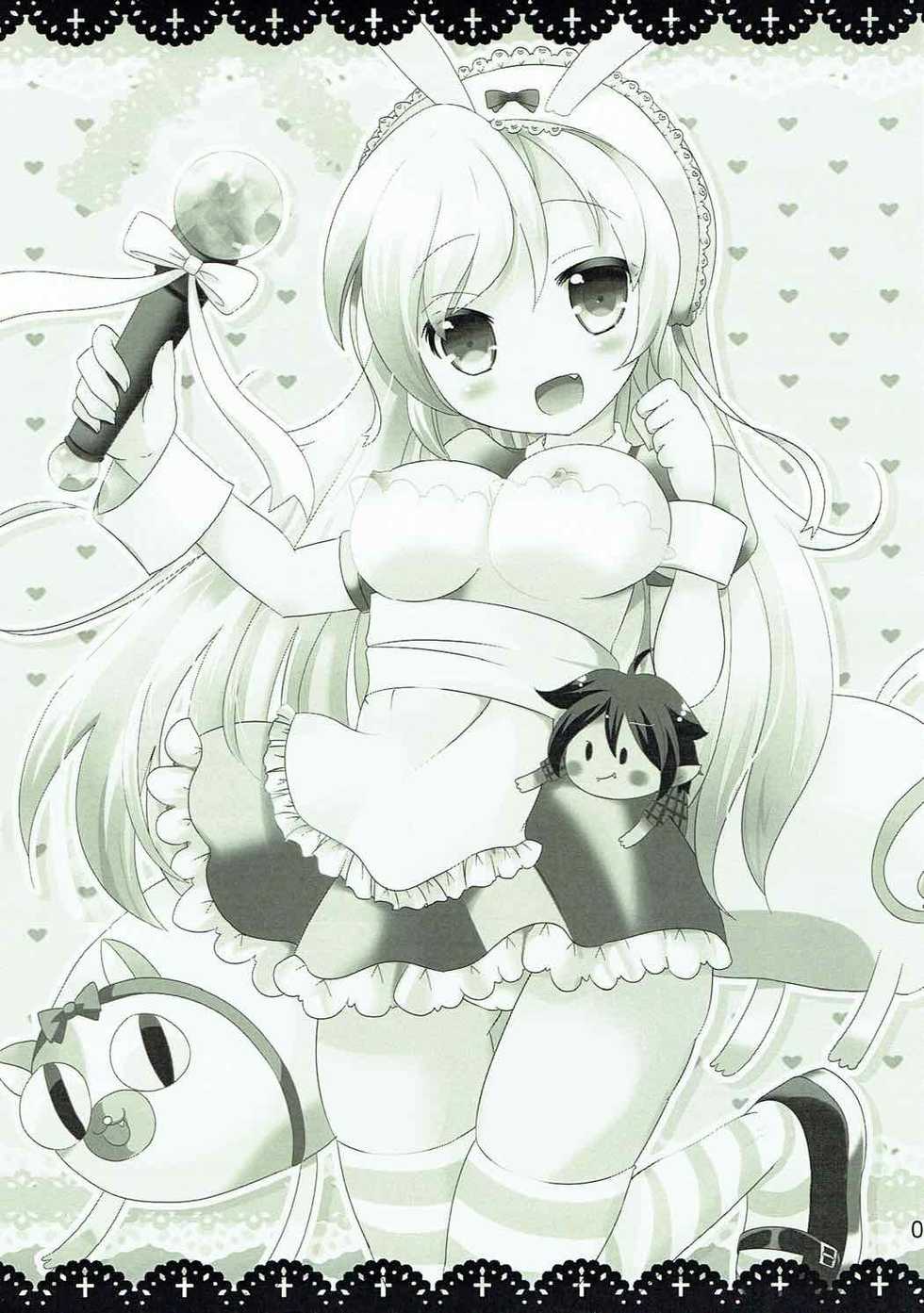 (Mimiket 31) [Gyogyogyo Company (Kougo Mau)] Waruiko Alice to Vampire King (Adventure Time) - Page 2