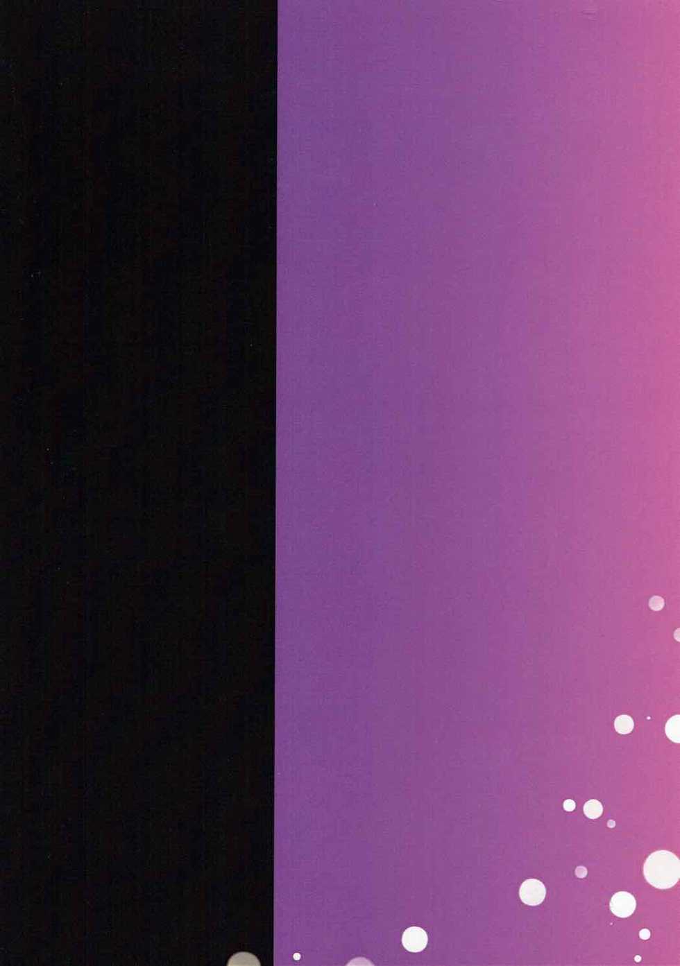 (Geinoujin wa Card ga Inochi! 7) [sweet☆jasmine (Setuna Rio)] Night Party (Aikatsu!) - Page 25